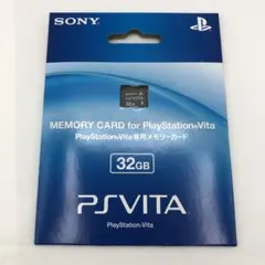 2026年最新】ps vita 32gbの人気アイテム - メルカリ