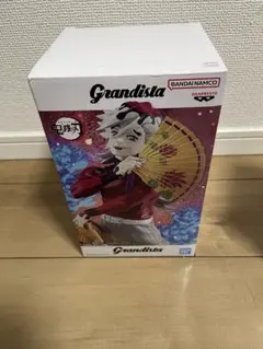 Grandista 鬼滅の刃 フィギュア