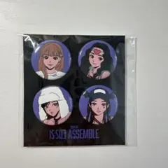 IS:SUE ミニ缶バッジセット