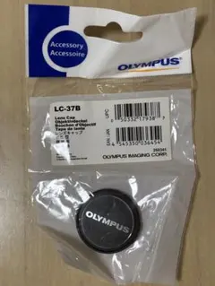 OLYMPUS レンズキャップ　LC-37B