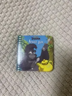 Item thumbnail for item 73a99423-ffcf-42cd-bd86-c1238ab6a70f