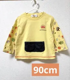 pchan様 リクエスト 2点 まとめ商品