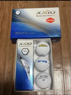 ゼクシオRebound Drive II ゴルフボール 6個 企業ロゴ入り