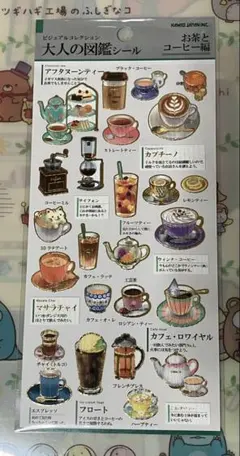 Item thumbnail for item 2ad5b47c-f358-42eb-9595-ff50553fd16b