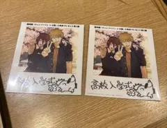 即日発送 映画チェンソーマン レゼ篇　入場者特典　2枚セット