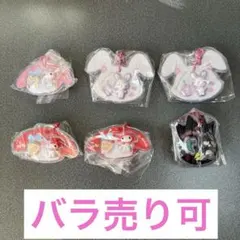 サンリオキャラクターズ　パッケージチャーム&チョコボーロ　6個セット