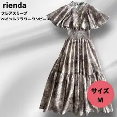 Item thumbnail for item 1f864bb5-a74e-463e-8f78-f71d908f50f3