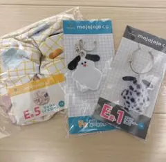 mojojojo ドキドキくじ Ｅ賞 Ｆ賞