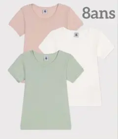 おまとめ プチバトー 新品 未使用 パジャマ 10ans Tシャツ 10ans おまとめ プチバトー 新品 未使用 パジャマ 10ans Tシャツ 10ans