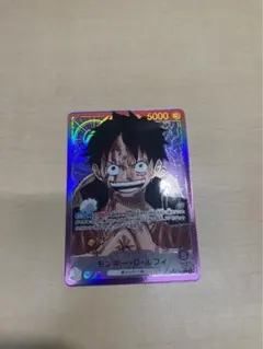 リーダーパラレル　ルフィ