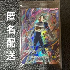 SDVP-021 ドラゴンボール スーパーダイバーズ　プロモ ベジータ