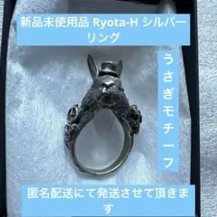 theGazettE 葵 taujan Pulse 異演 ガゼット お香たて theGazettE 葵 taujan Pulse 異演 ガゼット お香たて - メルカリ