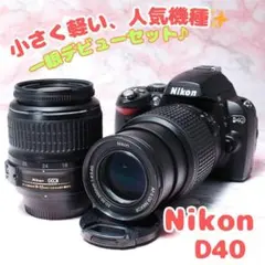 ✨名門ツァイスレンズ✨ソニー HX400V❤️光学50倍ズーム！Wi-Fi転送 