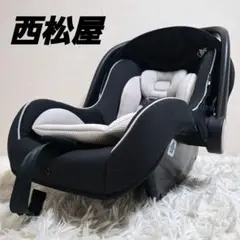 【美品】西松屋 マムズキャリー MCブライトⅢ チャイルドシート