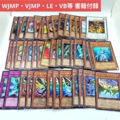 2026年最新】遊戯王引退の人気アイテム - メルカリ
