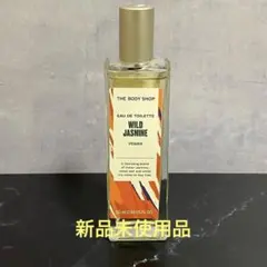 2026年最新】ザ・ボディショップインディアンナイトジャスミンの人気