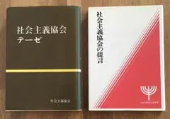 Item thumbnail for item 35124f52-737a-40dc-83d3-00ca5295fa7c