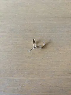 Item thumbnail for item 2b569610-fe88-443e-a187-2ecb44042ebc