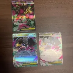 ポケモンカード　メガブレイブ メガクチートex SR RR セット