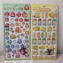 正規品　ボンボンドロップシール 和柄 たまごサンド　だるま