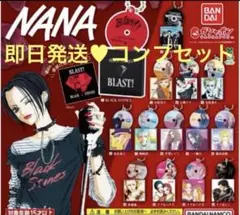新品未使用 nana ガチャ CD風アクリルチャーム セット コンプ 全14種