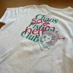 Chaos Fishing Club ✖️ SAYHELLO Tシャツ 人気XL