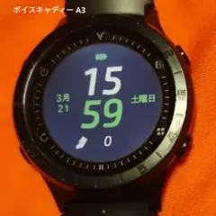 Item thumbnail for item db4faa79-dd4a-4954-9809-ab224407c8b6