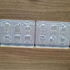 サンリオ　グミ　型　２枚セット