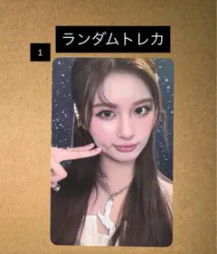 2025年最新】nmixx ジウの人気アイテム - メルカリ