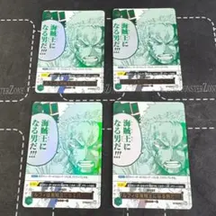 3rd ANNIVERSARYSET ルフィは海賊王になる男だ パラレル プロモ