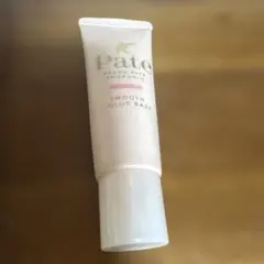 毛穴パテ職人　ナチュラルピンク