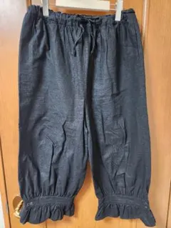 Item thumbnail for item 35f7f2d7-01dd-4349-9835-73831db777ad