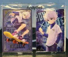 最新弾 HUNTER×HUNTER イタジャガ 4 キルア 2種セット