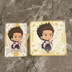 たちばな様 リクエスト 2点 まとめ商品