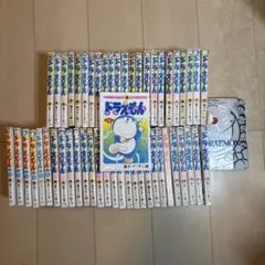ドラえもん全巻セット+おまけ付き 1巻〜45巻+0巻＋ドラえもんプラス1〜6