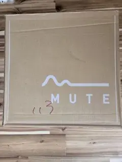 新品未使用　MUTE 防音マット　ホワイト 防音専科 – MUTE：防音専科