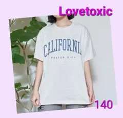 Lovetoxic【コットン100％】カレッジルーズ半袖Tシャツ　140cmのサムネイル