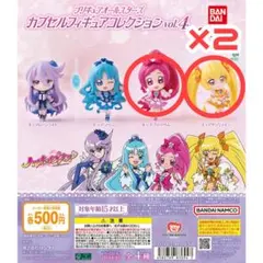 ハートキャッチプリキュア 3個セット