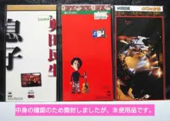 イクアキ様 リクエスト 3点 まとめ商品