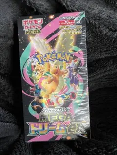 メガドリームex 1box シュリンク付き　未開封