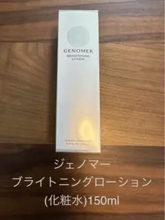 3人ママ様 リクエスト 4点 まとめ商品