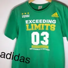 最終値下げ！adidas アディダス　グリーン系　Tシャツ