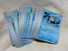 ポケモンカード ノーマル セット およそ1000枚