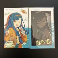 プロジェクトセカイ プロセカ 白石杏 エピカ 16A 箔押し バースデー