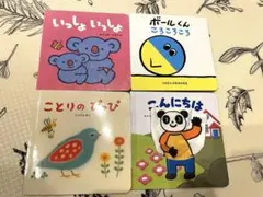 Item thumbnail for item 968f1961-7ab3-409e-a7e3-2947fea2adfe