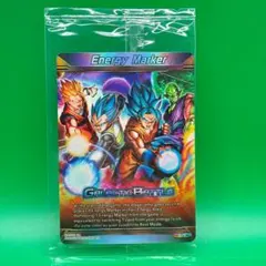 ドラゴンボール超 海外 エナジーマーカー 孫悟空/ベジータプロモ セット 英語 ドラゴンボール超 海外 エナジーマーカー 孫悟空/ベジータプロモ