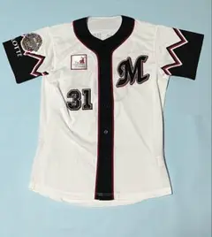 千葉ロッテマリーンズ　渡辺俊介投手ユニフォーム　　直筆サイン入(宛名有り)
