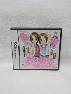 DS ニンテンドーDS おしゃれに恋して おしゃれプリンセス ゲームソフト