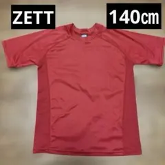ZETT アンダー レッド 薄手 140cm