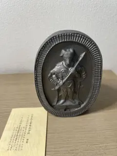 2025年最新】山本瓦の人気アイテム - メルカリ